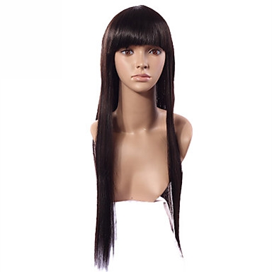 Holiday Party 60cm Coffee Straight Long Wig