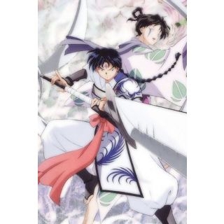 Inuyasha Bankotsu Cool Cosplay Costume