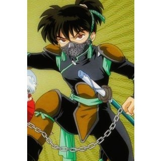 InuYasha Kohaku Cosplay Costume