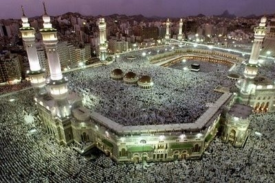 Masjid al-Haram, Saudi Arabia