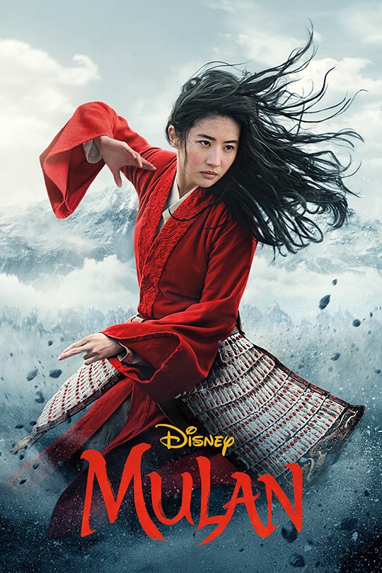 Mulan (2020)