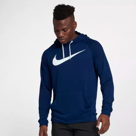 Nike Dri-FIT Hoodie