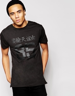 River Island T-Shirt with Japanese Print with Zips
