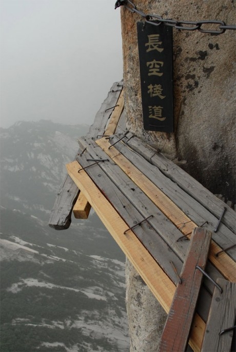 The Bridge of Immortals in Huangshan, China - Image 3