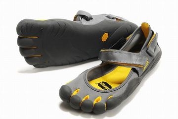 Vibram Five Fingers Sprint Yellow/Cinder Men's 