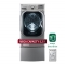 5.2 cu. ft. Mega Capacity Washer with Steam for LG - Washers & Dryers