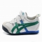 Asics Kanuchi White/Green/Blue Men's  - Unassigned