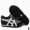 Asics Mexico 66 Black/White Men's  - Unassigned