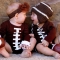 Baby football apparel - Kids & Baby