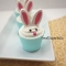 Easter Bunny Cupcakes