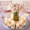 Flower Centerpieces - Wedding Ideas
