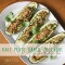 Kale Pesto Baked Zucchini - Healthy Food Ideas