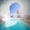 Katikies Hotel in Santorini, Greece - Trip Ideas