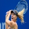 Maria Sharapova - Greatest athletes of all time