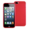 MiniSuit Frost Matte Case for Apple iPhone 5 - Christmas Gift Ideas