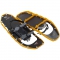 MSR Men's Lightning Trail Snowshoes - Camping Gear