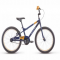 MXR 20 Kid's Bike - For the kids