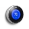 Nest Learning Thermostat - What's Cool In Technology