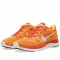 Nike Flyknit Lunar1+ running shoe