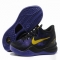 Nike Kobe Bryant - My fave brands