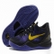 Nike Kobe Bryant