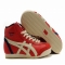 Onitsuka Tiger Mexico 66 Mid Red/Beige/Dark Blue Women's