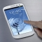 Samsung Galaxy SIII - Phones