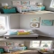 Teal Baby Nursery