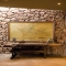 Natural Stone Interior Wall