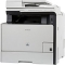 Canon imageCLASS MF8380Cdw  - For home office