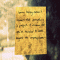 Beyond Imperfections - General Motivation