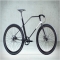 UBC Coren - Bikes